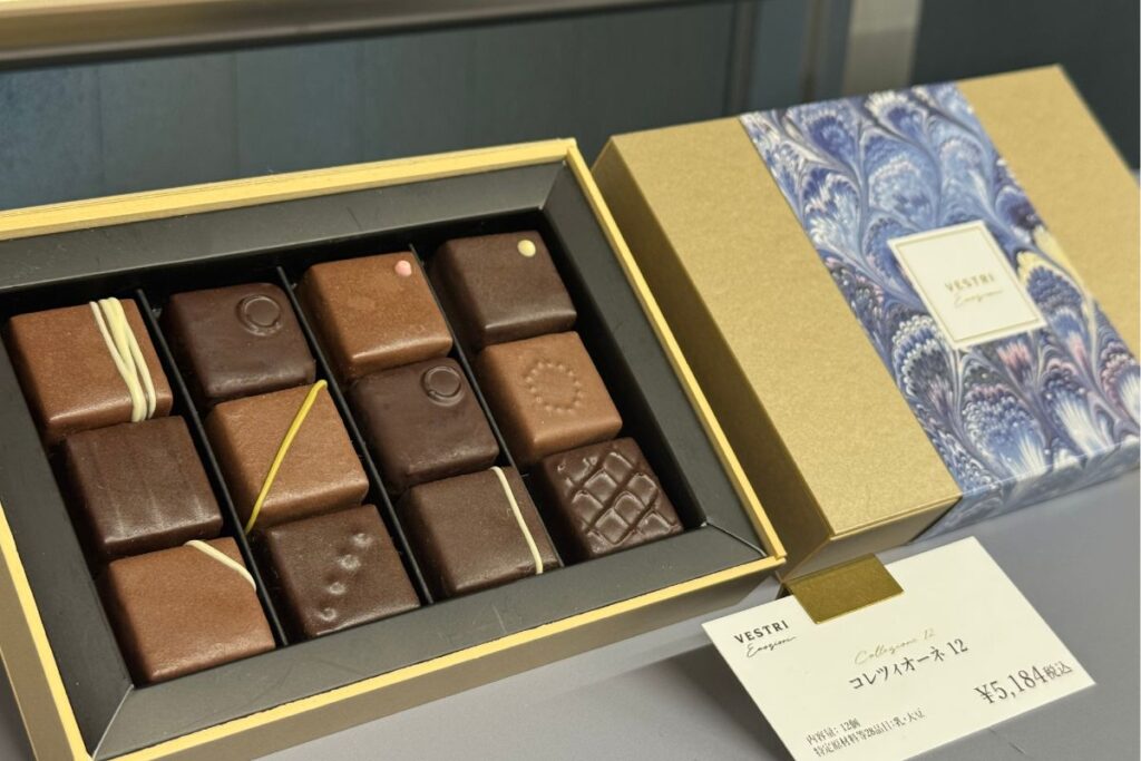 VESTRI Emozioniのプラリネ