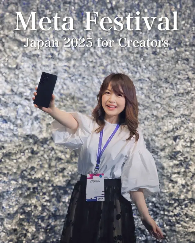 📱🎥

Meta Festival Japan 2025 for Creatorsに
ご招待いただきました！

こんなのんびりやってるお取り寄せアカウントに
お声がけいただけるなんてびっくり🫢

最近インスタ迷走中だったから
勉強になるお話ばかりでモチベーションあがりました。

まずインスタ利用時間の50%がリールなんだって。
最近リール飽きてちょっと遠ざかってたけど
また頑張ろうかなって思えたよ！
Editsも初挑戦したので近々動画あげてみるね。

会場ではGalaxyをお借りしていろんな機能を試したり
撮影や編集にも挑戦したよ！
100倍ズームまであるってすごくない？！
写真が綺麗でカメラ用として欲しくなっちゃった📷

パネルディスカッションやブースでの体験、
パーティーなど内容盛りだくさんのイベントでした🎶

thanks... @meta @samsungjpn 

#metafestival2025 #exploregalaxy #samsung #インスタ運用 #渋谷イベント #galaxyカメラ部